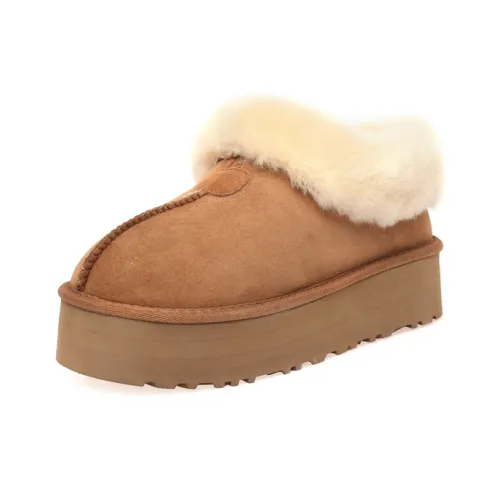 Yeezyy Reezy Сноубутсы Женские
