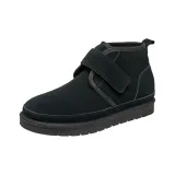 Чёрный, высота увеличивается на 6 см.