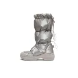 Серебристый