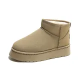 Коричневый цвет антилопы