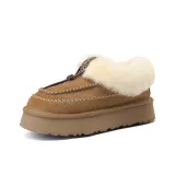 Каштановый