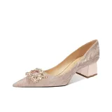 Шампанское