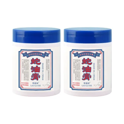 LAOLISHI Laurasia Увлажняющий Успокаивающий Змеиный Масляный Бальзам Гидратирующий и Увлажняющий 100г