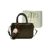 Зелёный с шармом