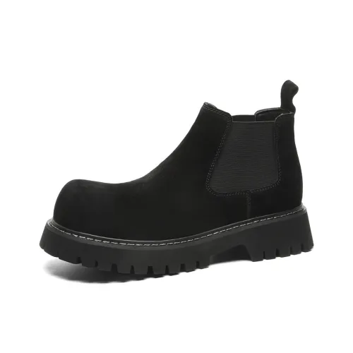 V ZERO FIVE Короткий Мартин Ботин Мужской