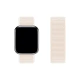 Звездный свет, нейлоновая технология Loop Knit