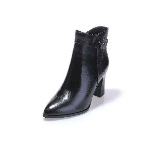 Devanro Ботильоны Женские Черные