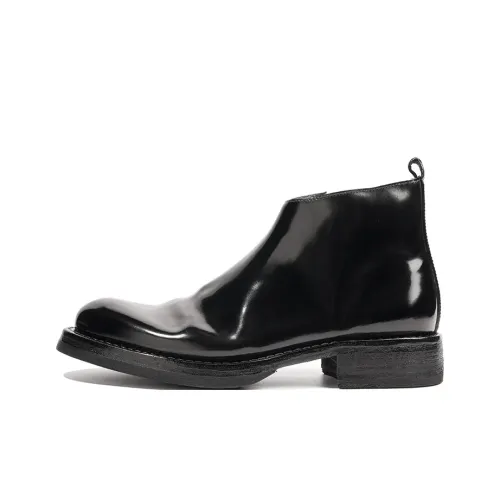 Vibram x Dreambo Ботильоны Мужские