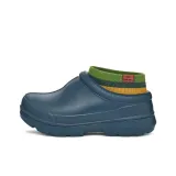 Темно-синий