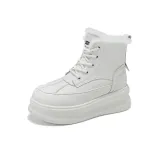 Бежевый с флисовым обрезом