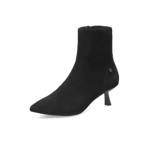 Hush Puppies Женские ботильоны