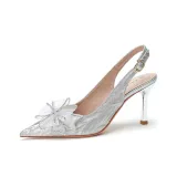 Серебристый