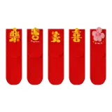 5 пар (Комбо 3)