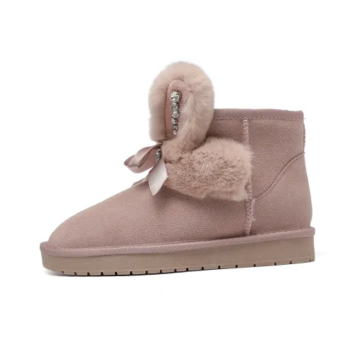 HLA Термостойкая Короткая Снежная Ботинка Женская Розовая