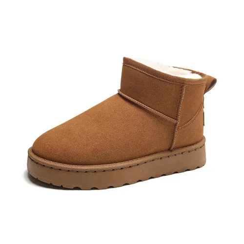 HACKBUTEER Теплый Износостойкий Противоскользящий покрытие Короткие сноубутсы Унисекс