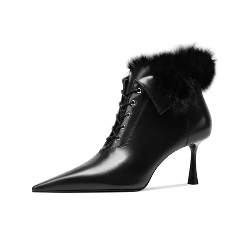 Shesrim Женские ботильоны