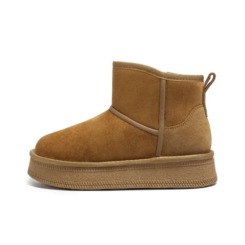 KEKAFU Термическое покрытие Короткие Снежные ботинки Женские