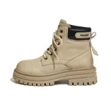 Песочный, плоская подошва