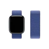 Океанский синий нейлон с технологией Loop Knit