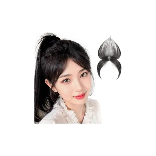 TIANKONGSHU Гигантский Минимизированный Малыш Волосы Переделка Парик