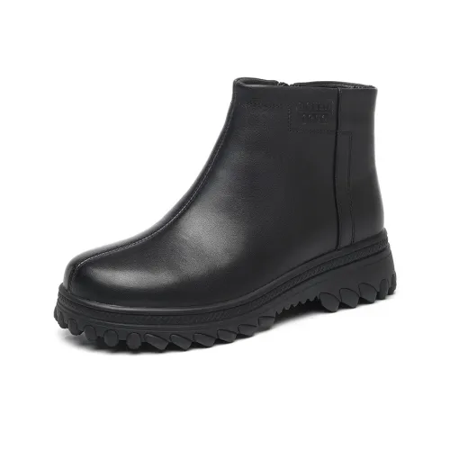 Cigna Ботильоны Женские Черные