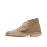 Светло-янтарный