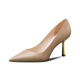 Абрикосовый