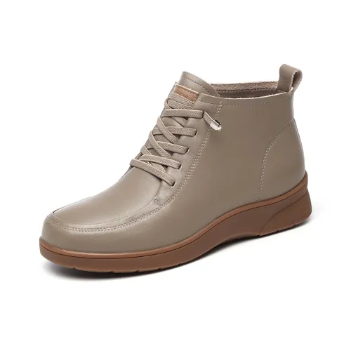 Cigna Ботильоны Женские CAMEL