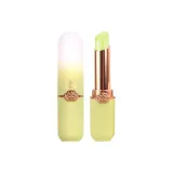 UHC-Меняющий Цвет Кристальный Бальзам для Губ 3г (Авокадо) *1