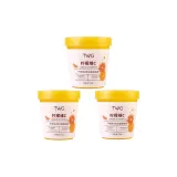 TWG Лимон Витамин C Сыворотка Сон Маска для лица 220 г * 3