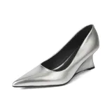 Серебристый