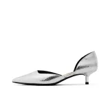 Серебристый