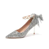 Серебристый