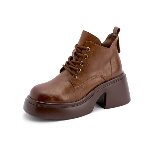 Ouumeis Martin Boot 7cm Женские