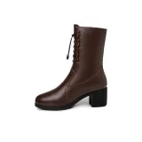 Коричневый