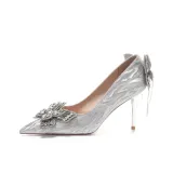 Серебристый