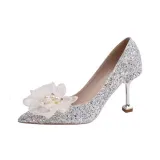 Серебряный, 7 см