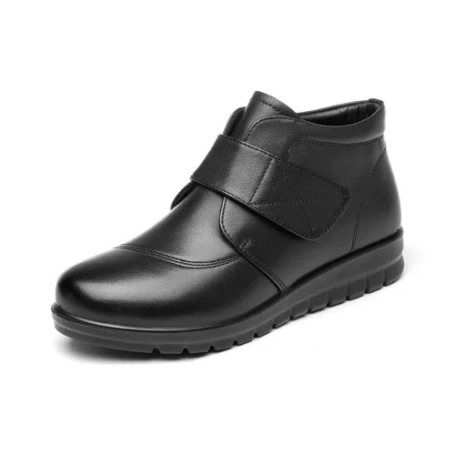 Cigna Ботильоны Женские Черные