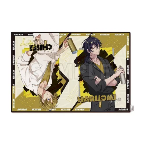 GuGuGuGu Paradox Live The ANIMATION Multicolor Carnival Collection THROW Одеяло Мерч по IP