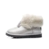 Дымчатый Облако