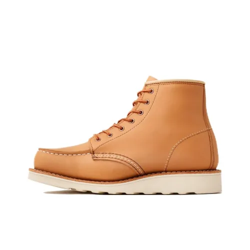 Red Wing Ботильоны Коричневый Женские