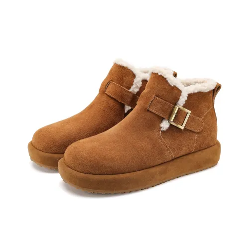 D Fuse SCANDINAVIA Термический Устойчивый к истиранию Увеличивающие высоту Снеговики Женские