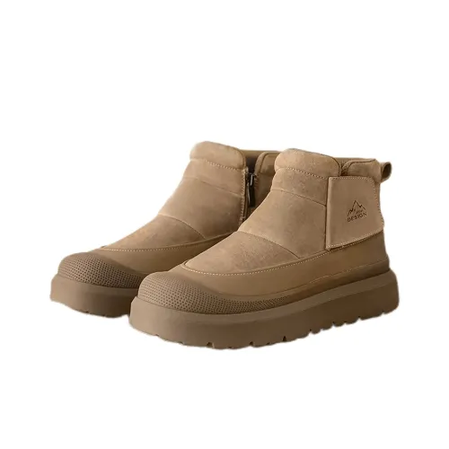 MODENGPAN Термический Короткий Снегобут Мужской Коричневый