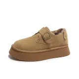 Каштановый