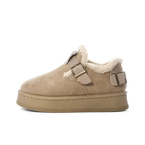 Lovely You Термические Устойчивые к истиранию Противоскользящие Ботинки для снега с низким верхом Женские