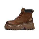 Коричневый