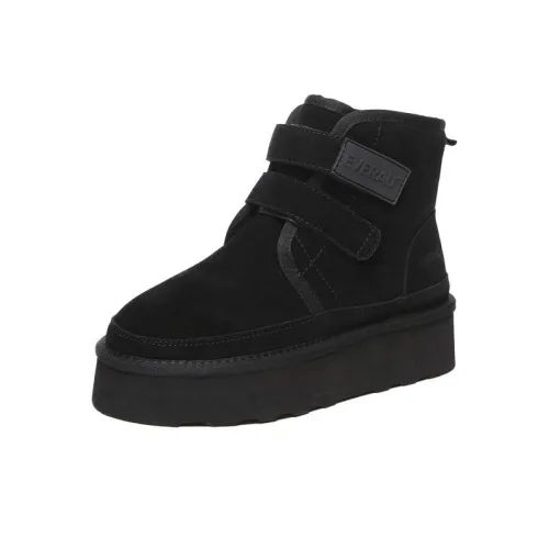 EVERAU Устойчивые к истиранию противоскользящие короткие сноубутсы для женщин