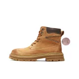 Жёлтый (флисовая подкладка)