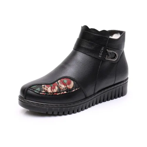 EGCHI Mom Обувь Женские HKD2209