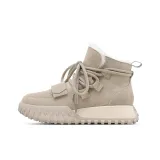 Абрикосовый